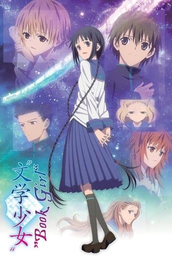 Movie poster for Book Girl
