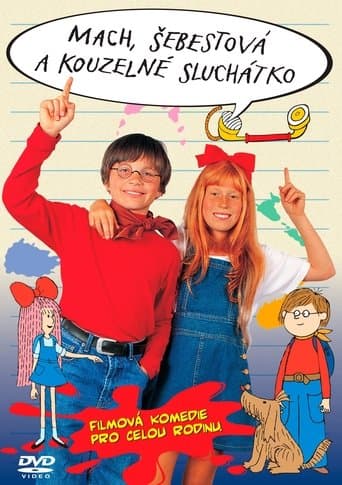 Movie poster for Max, Sally and the Magic Phone