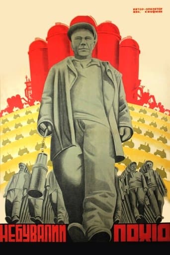 Movie poster for An Unprecedented Campaign