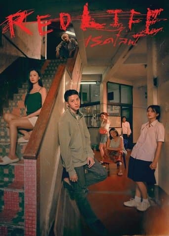 Movie poster for RedLife