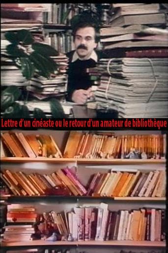 Movie poster for The Return of a Library Lover