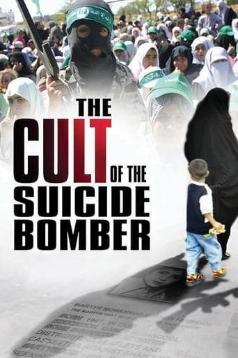 Movie poster for The Cult of the Suicide Bomber