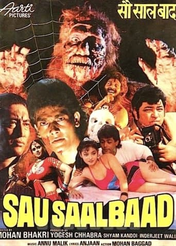 Movie poster for Sau Saal Baad