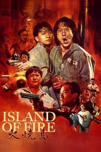 Movie poster for Island of Fire