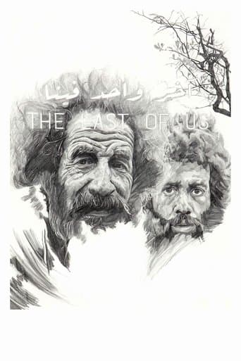 Movie poster for The Last of Us