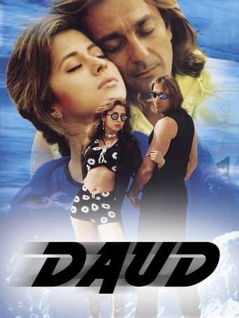 Movie poster for Daud