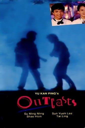 Movie poster for The Outsiders