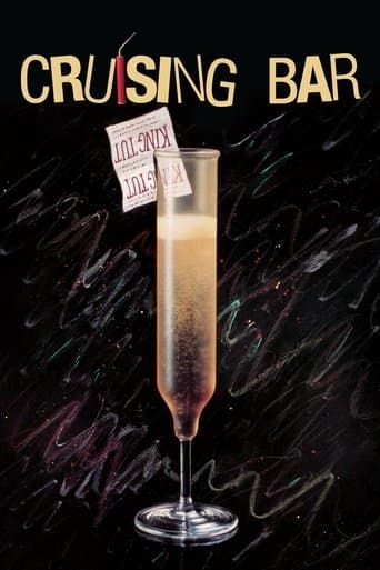 Movie poster for Cruising Bar