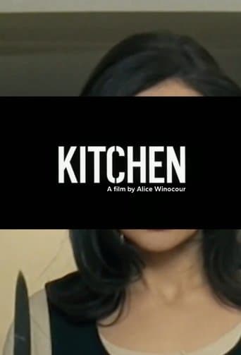 Movie poster for Kitchen