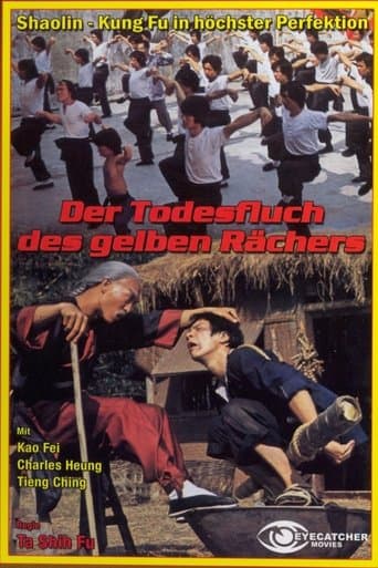 Movie poster for Goose Boxer