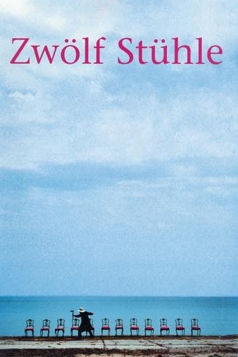 Movie poster for Twelve Chairs