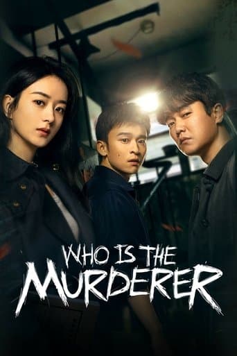 Movie poster for Who Is the Murderer