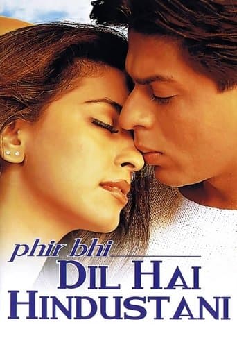 Movie poster for Phir Bhi Dil Hai Hindustani