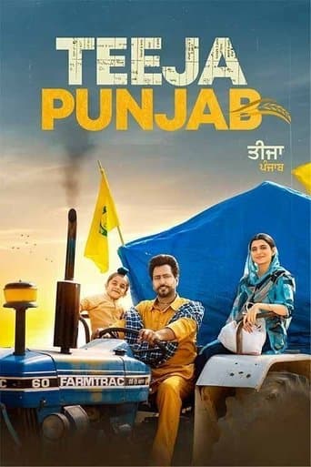 Movie poster for Teeja Punjab