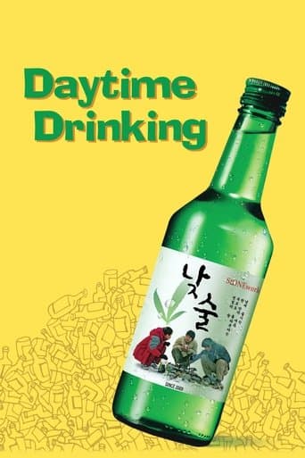 Movie poster for Daytime Drinking