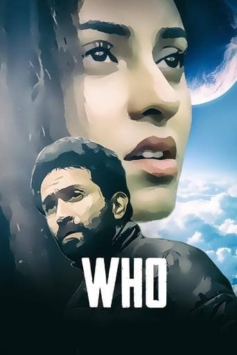 Movie poster for WHO