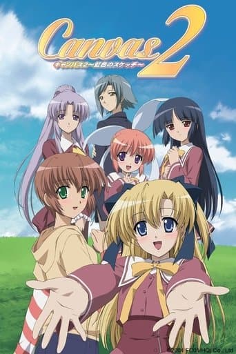 Movie poster for Canvas 2 ~Niji Iro no Sketch~
