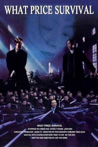 Movie poster for What Price Survival