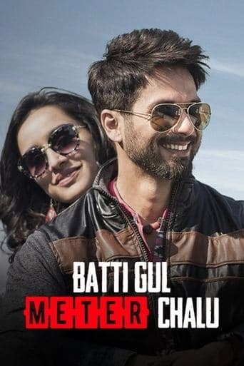 Movie poster for Batti Gul Meter Chalu