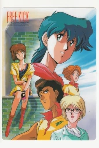 Movie poster for Free Kick Toward Tomorrow