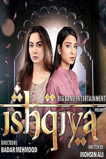 Movie poster for Ishqiya