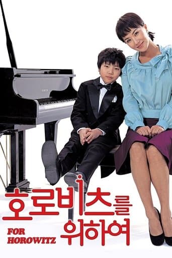 Movie poster for For Horowitz