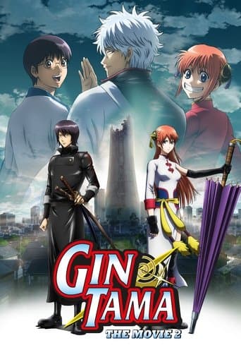 Movie poster for Gintama: The Movie 2: The Final Chapter: Be Forever Yorozuya