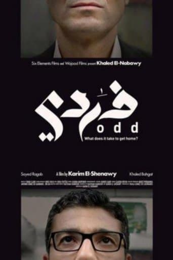 Movie poster for ODD