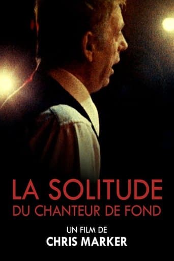 Movie poster for The Loneliness of the Long Distance Singer