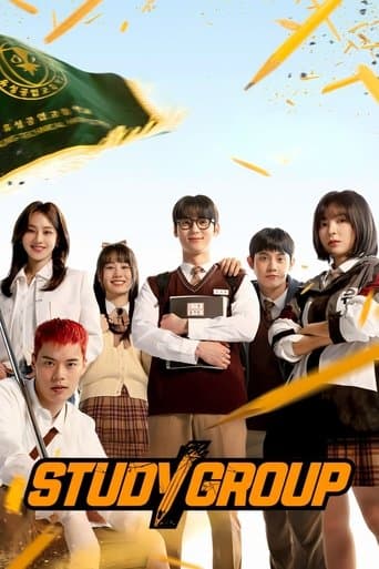 Movie poster for Study Group
