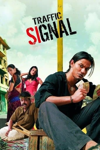Movie poster for Traffic Signal