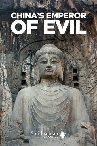 Movie poster for China's Emperor of Evil