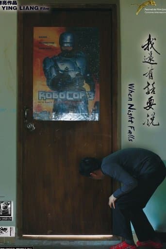 Movie poster for When Night Falls