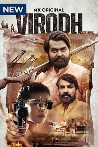 Movie poster for Virodh