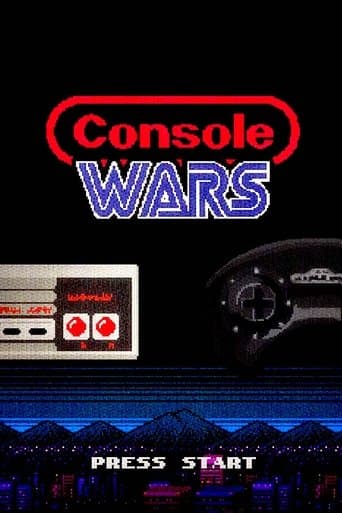 Movie poster for Console Wars
