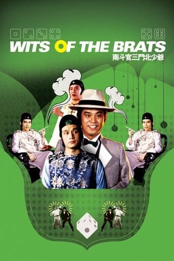 Movie poster for Wits of the Brats