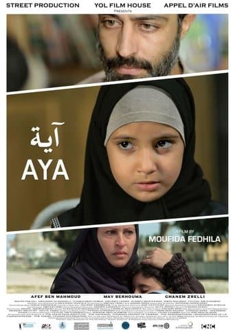 Movie poster for Aya