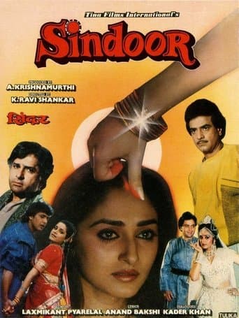 Movie poster for Sindoor