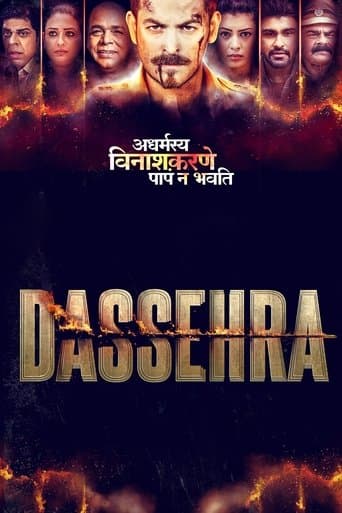 Movie poster for Dassehra