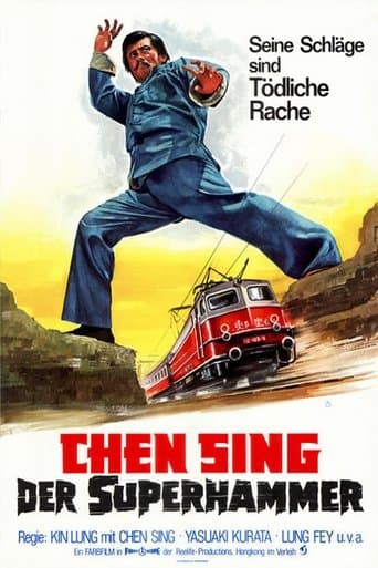 Movie poster for Gold Snatchers