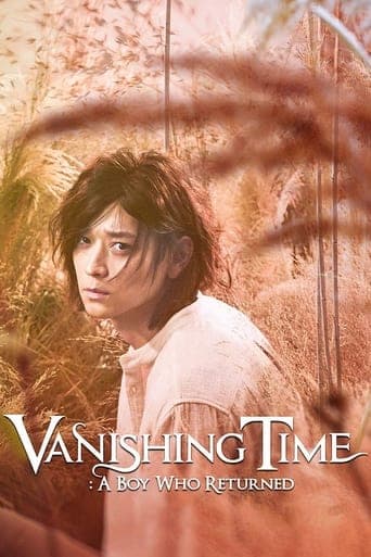 Movie poster for Vanishing Time: A Boy Who Returned