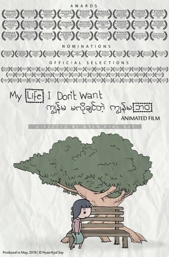 Movie poster for My Life I Don't Want