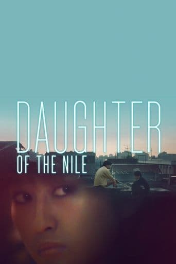 Movie poster for Daughter of the Nile