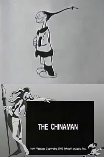 Movie poster for The Chinaman