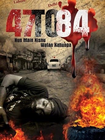 Movie poster for 47 to 84: Hun Main Kisnu Watan Kahunga