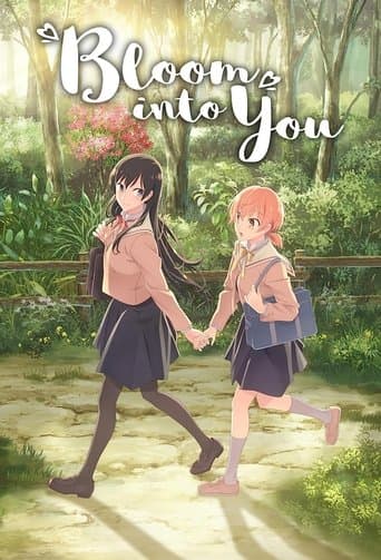 Movie poster for Bloom Into You