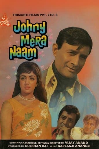 Movie poster for Johny Mera Naam