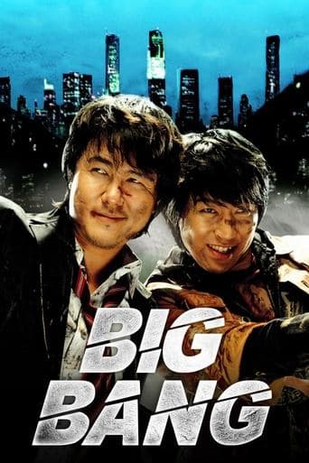 Movie poster for Big Bang