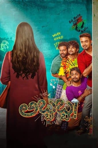 Movie poster for Abbabba