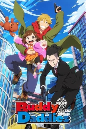 Movie poster for Buddy Daddies